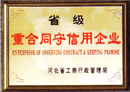 UV固化機 UV光油 PVC板上光機 上光設(shè)備